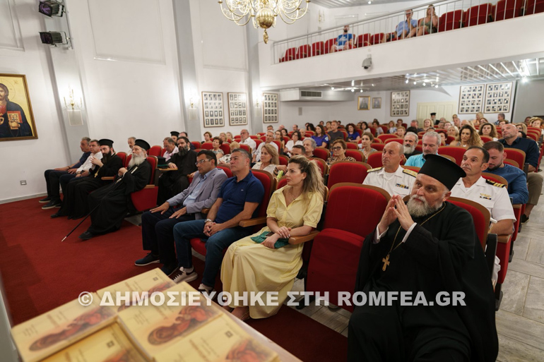 theomitorika idras 16