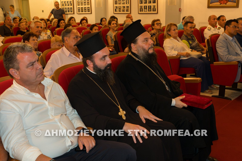 theomitorika idras 18
