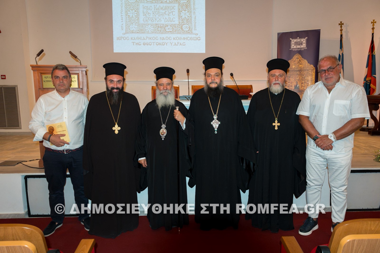 theomitorika idras 19