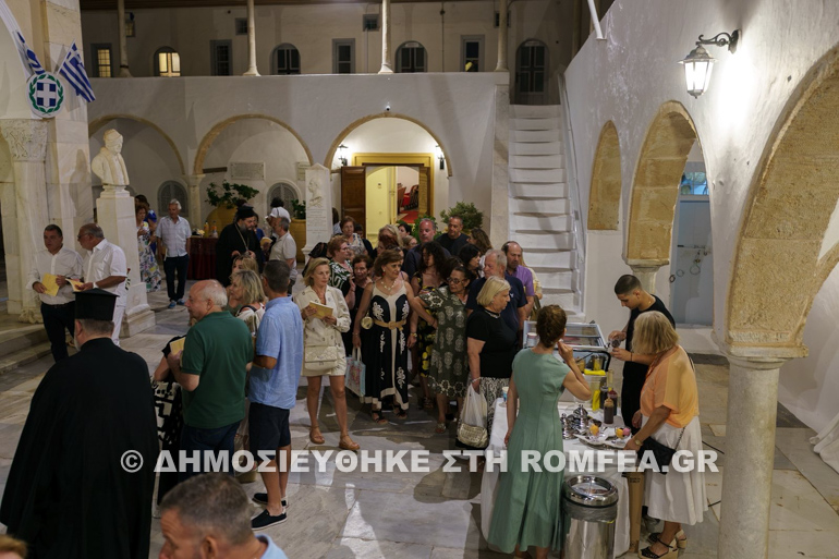 theomitorika idras 20