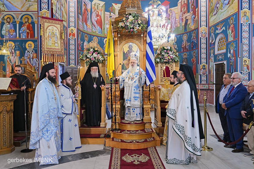 Ktitoriko Mnimosino Soumel