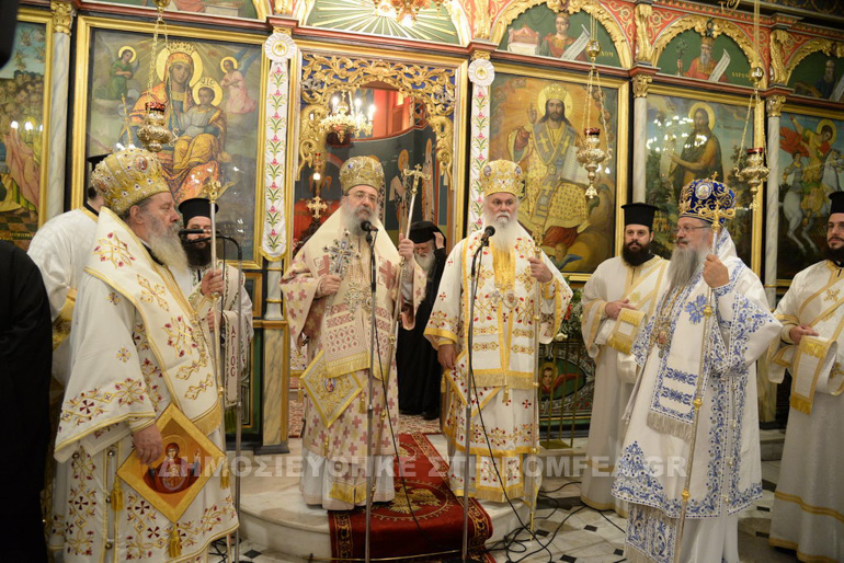 ambrosios 15