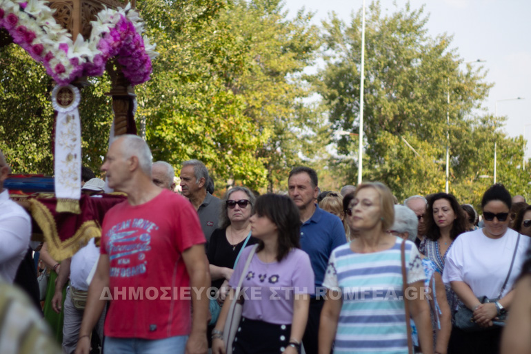 apodosi thesniki 13
