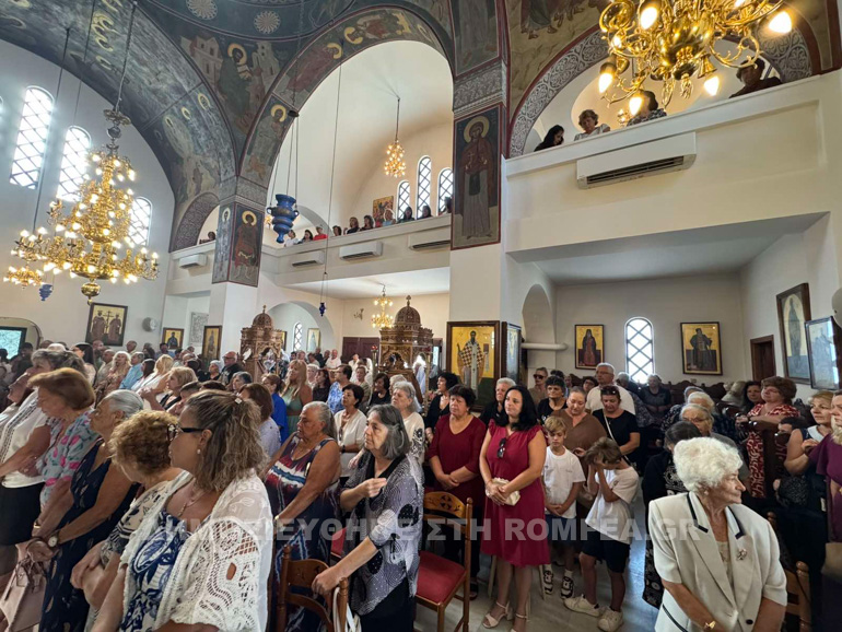 apodosi thiras 17