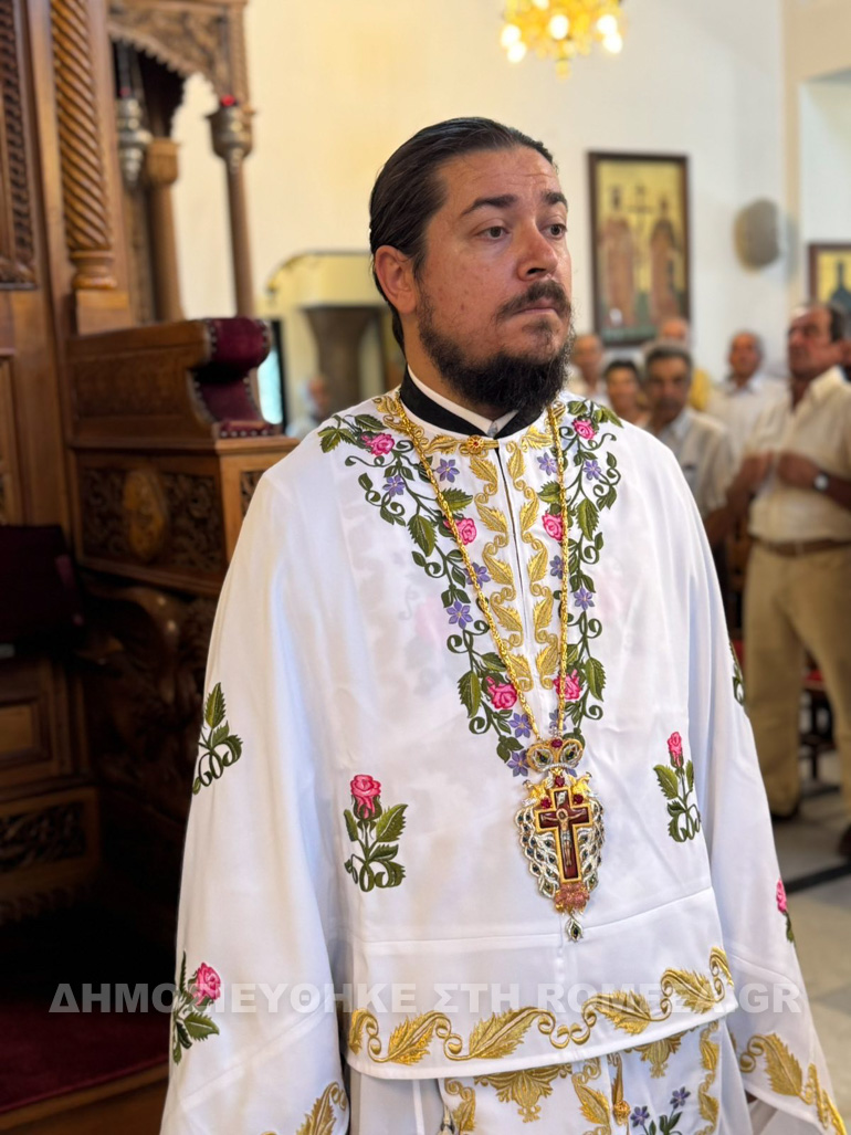 apodosi thiras 5