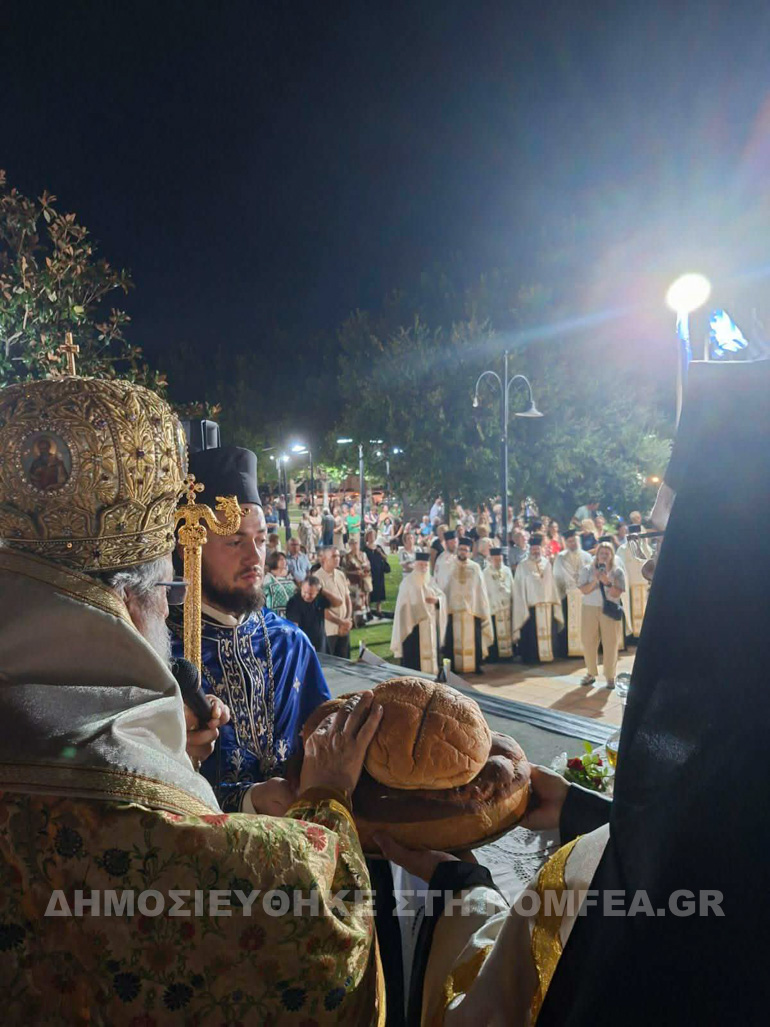 esp apodosi sisdi 15