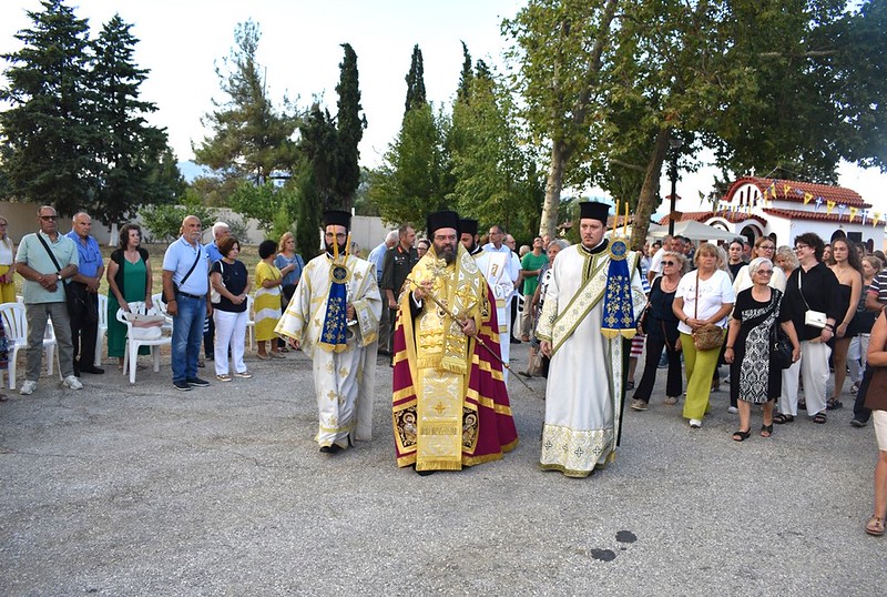 esperinos bathiriakos