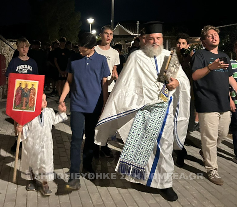 katakis karak 5