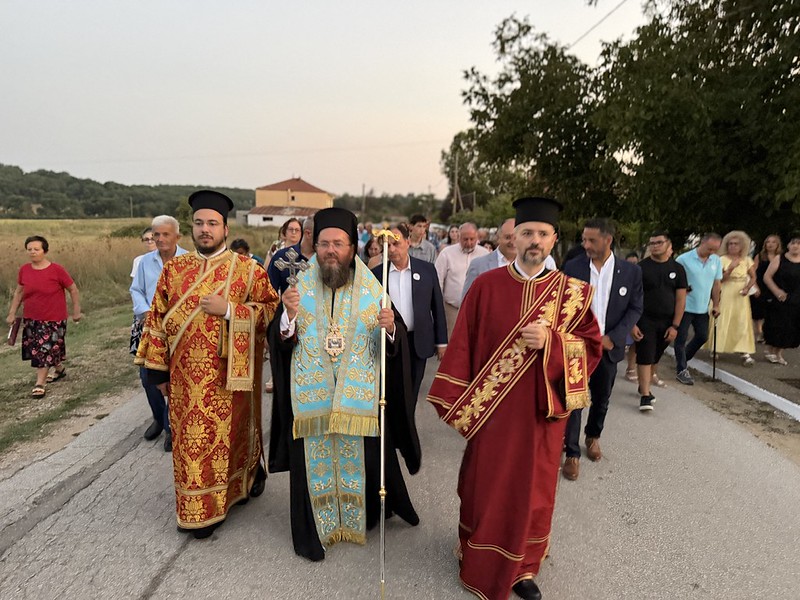 kilkis apodosi