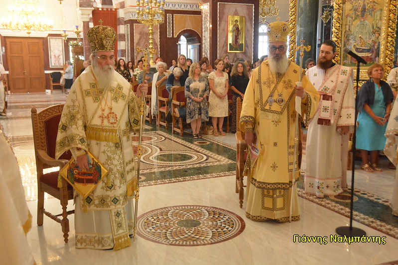 panagia ebroy