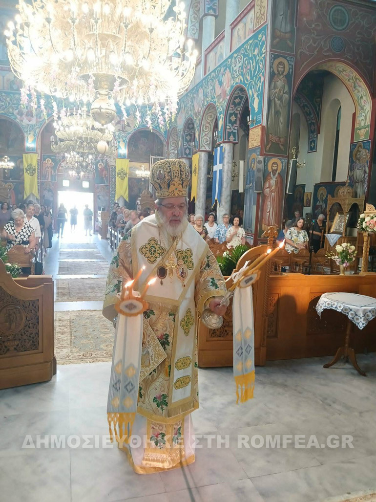 sidi apod koim 16