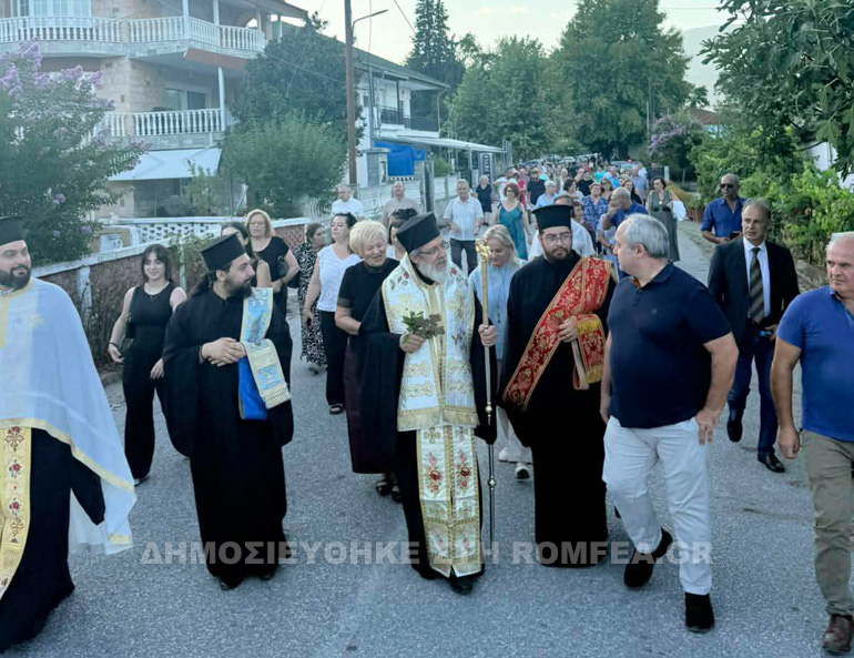 koura sido 1