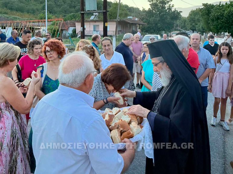 koura sido 11