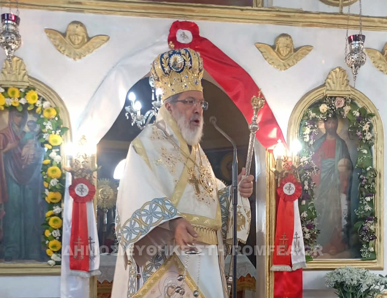 koura sido 15