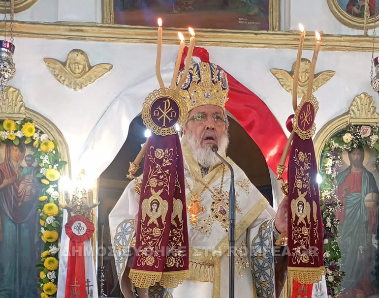 koura sido 17