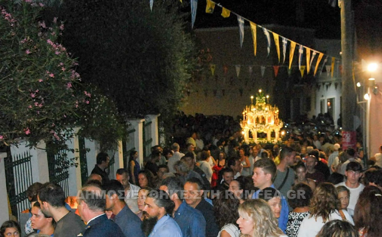 samos kimisi 2