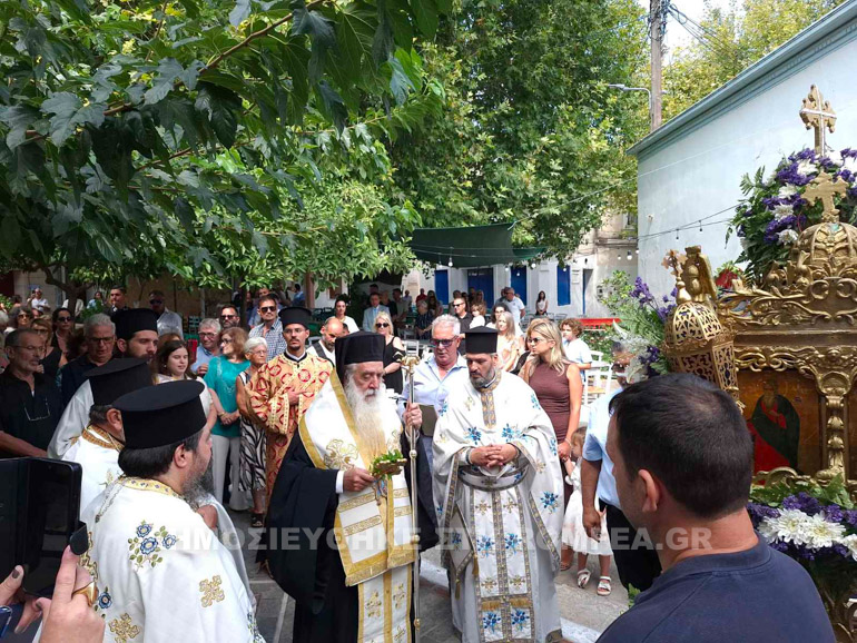 samos kimisi 5