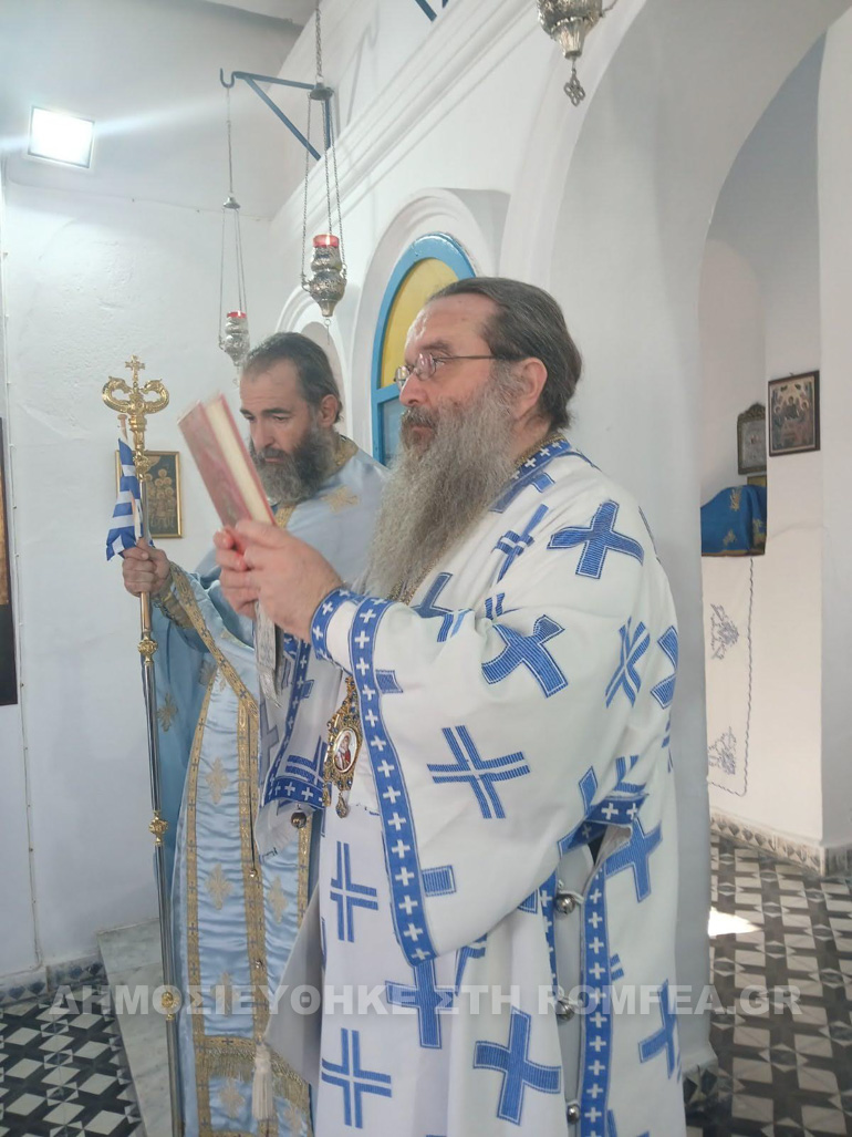 xiou arxiepelagos 5