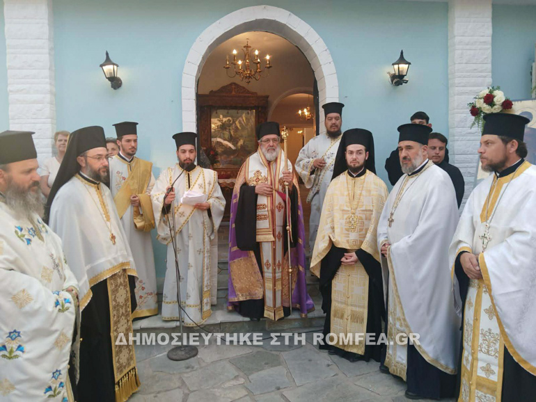ag fanoyrios sidi 1