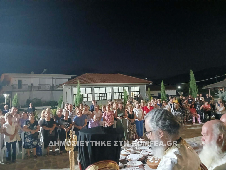 ag fanoyrios sidi 10