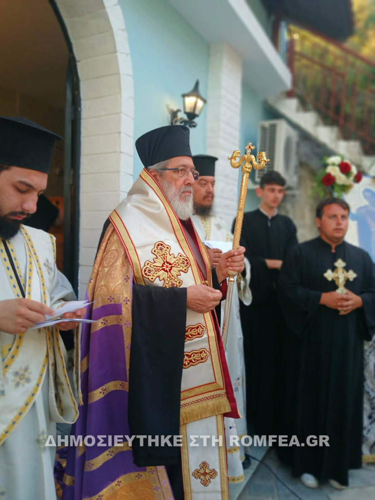 ag fanoyrios sidi 7