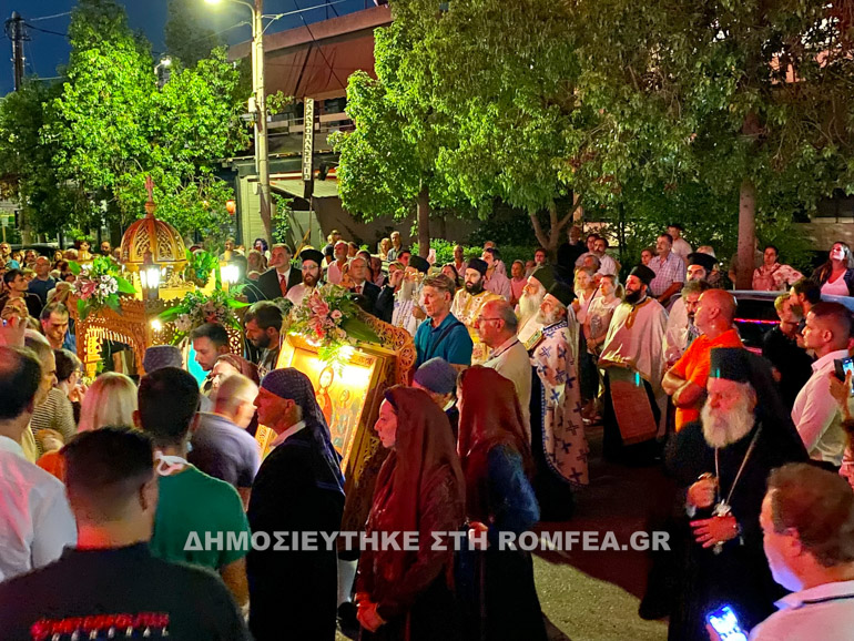 faneromeni xolargoy 4
