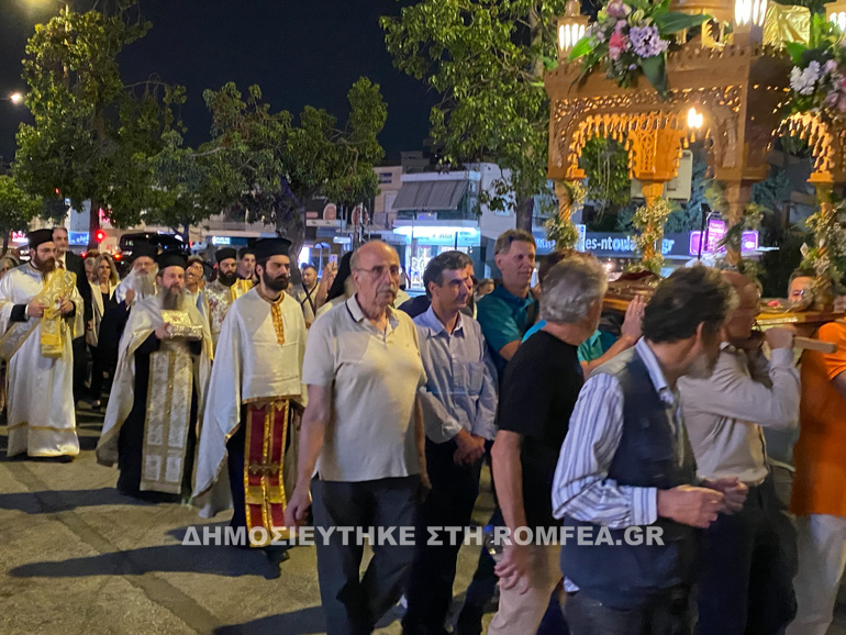 faneromeni xolargoy 5