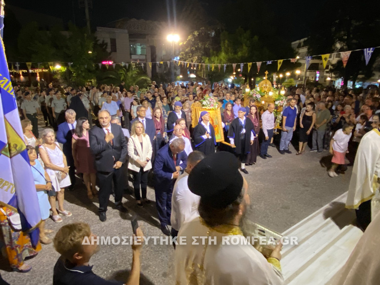 faneromeni xolargoy 6