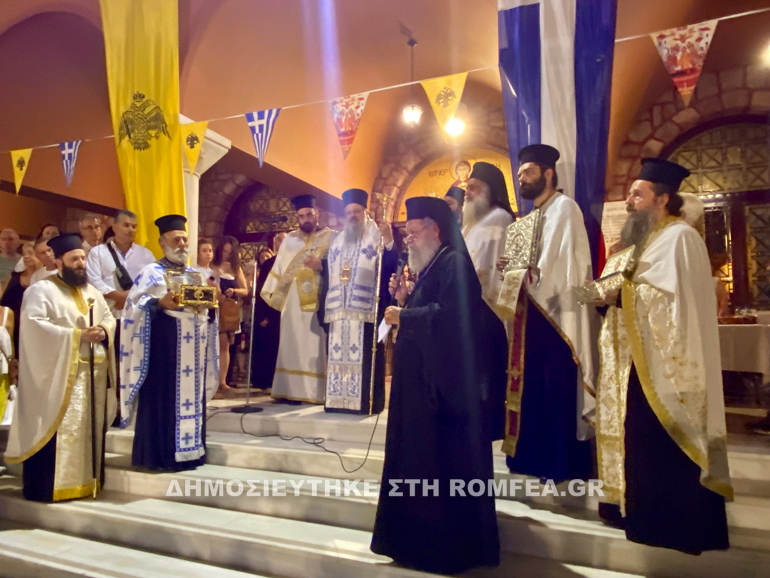 faneromeni xolargoy 7