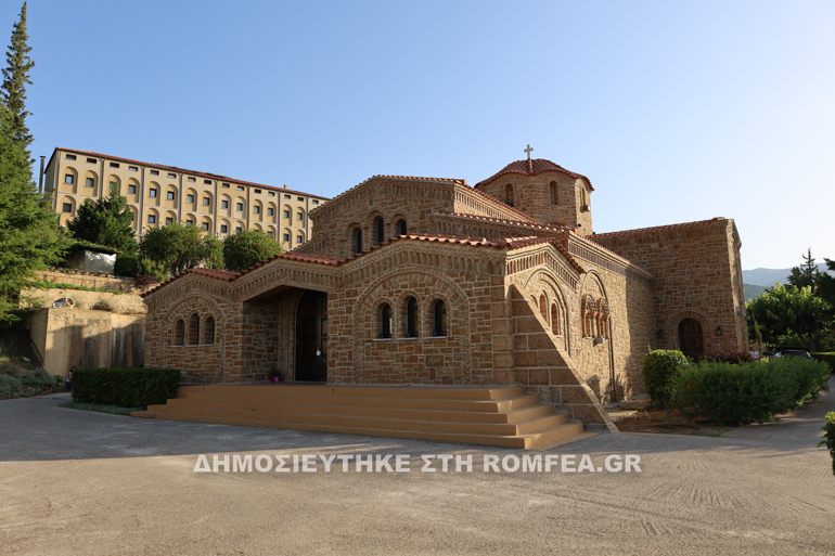 fokidos fanoriy 1
