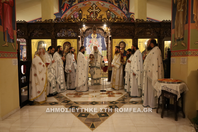 fokidos fanoriy 12