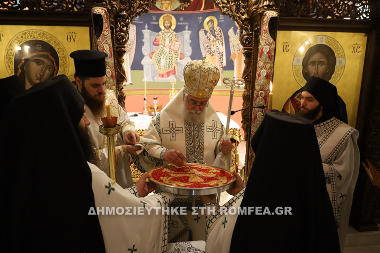 fokidos fanoriy 16
