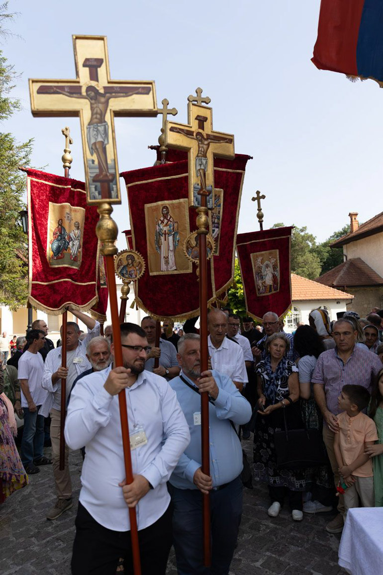 koimisi serbias 14