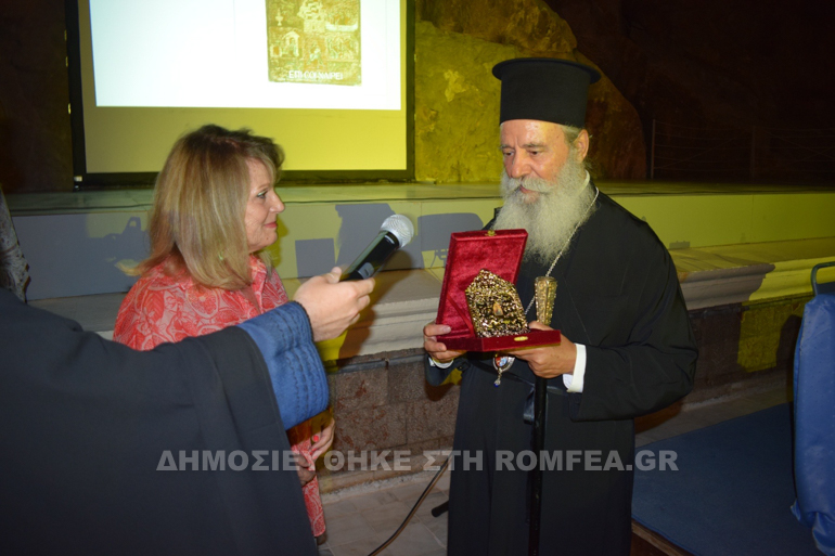 flessa theomitorioka 1