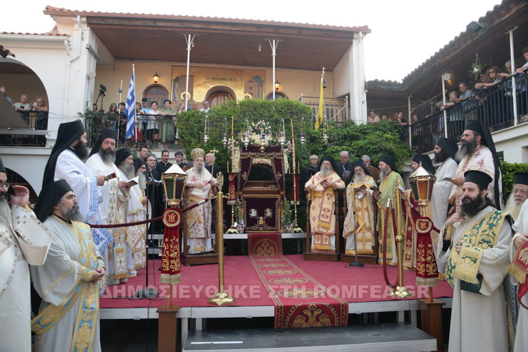 ghrokomitisa patra 6