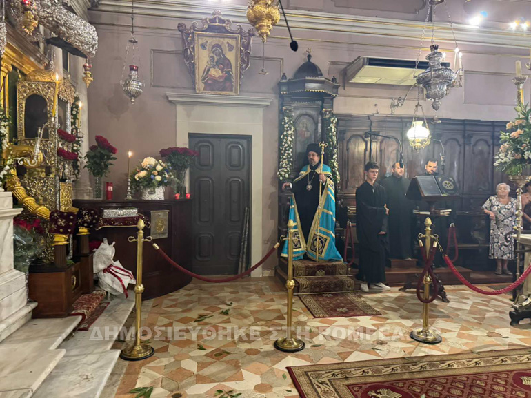 kotuaiou kerkia 5