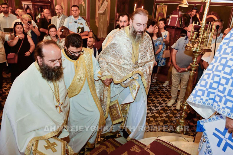 muronos urakleiou 8