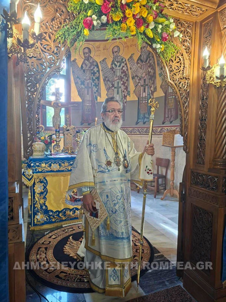 dekape sidirokas 15