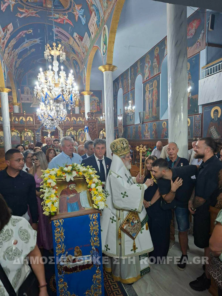 dekape sidirokas 16