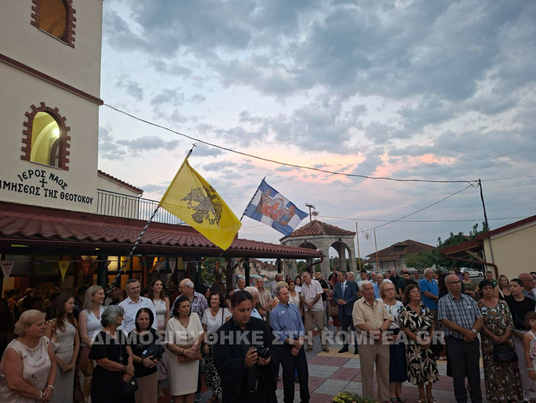 dekape sidirokas 19