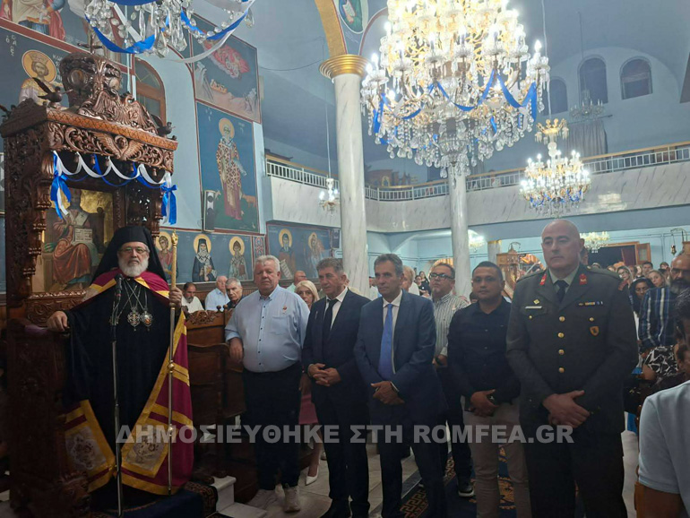dekape sidirokas 23