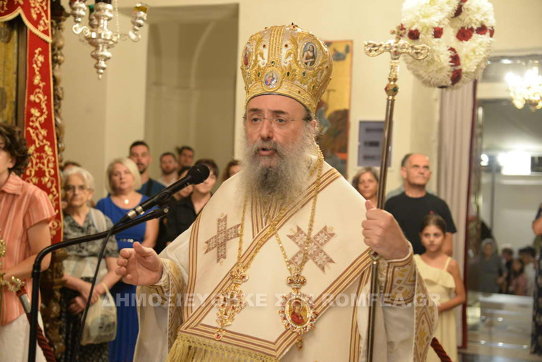 moni girokomeiou 13