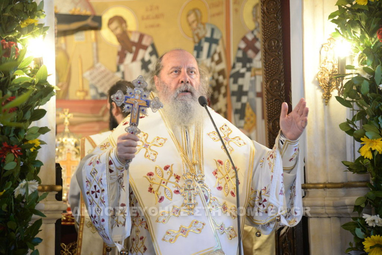 moni girokomeiou 19
