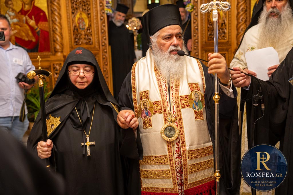 enthronisi igoymenis 95