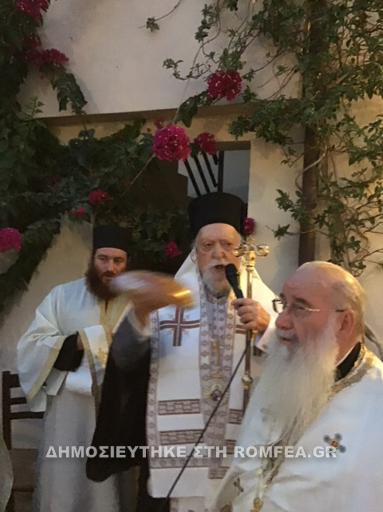 esp metm koro 13