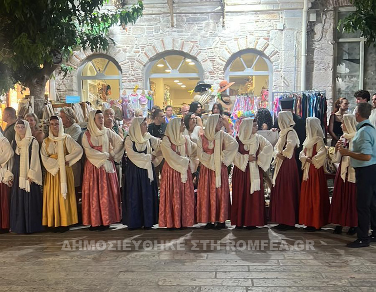 kritis samou 1