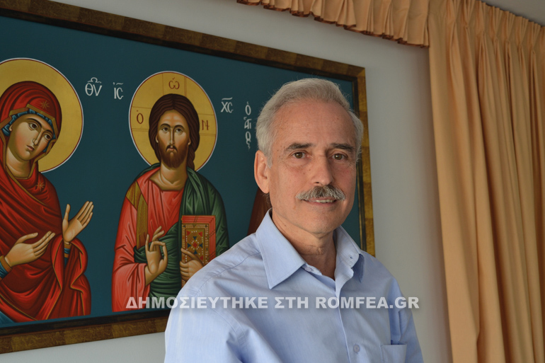 mnimosino aslanidi 1