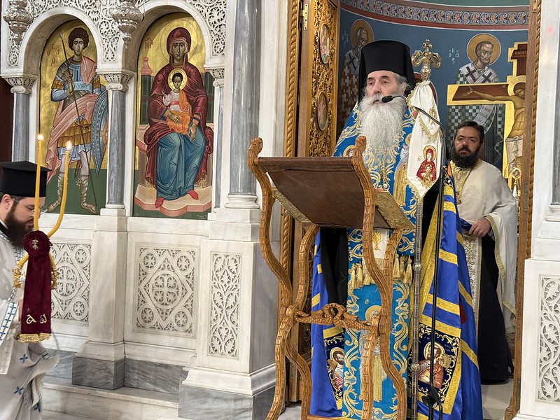 paraklisi peiraios
