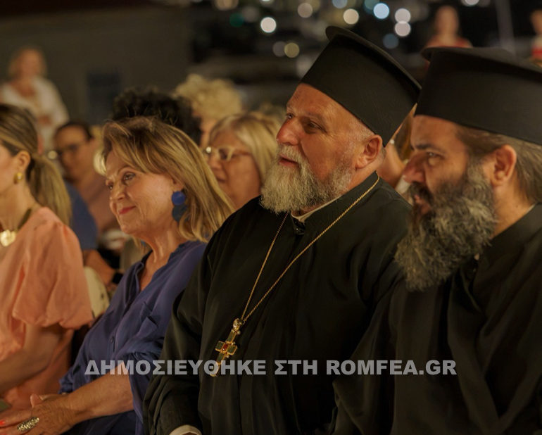 theomitorika ydra 17