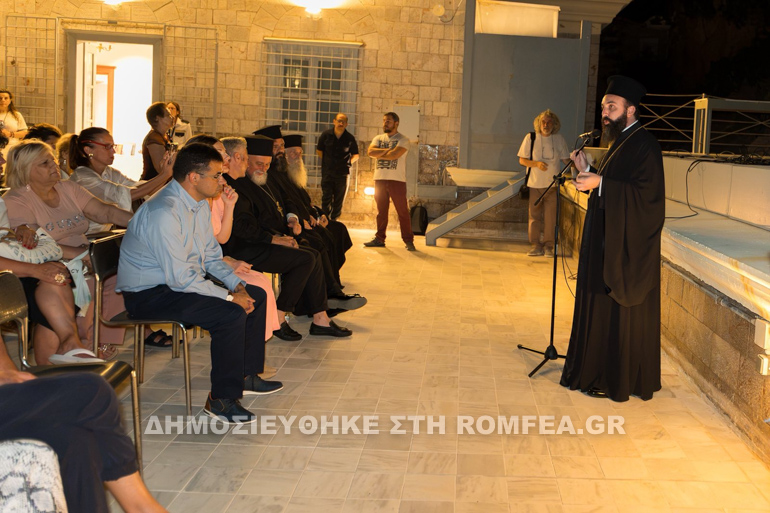 theomitorika ydra 18